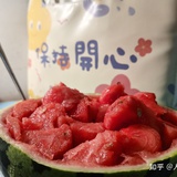 喜欢荔枝味的pp