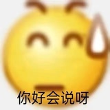 我不吃宵夜