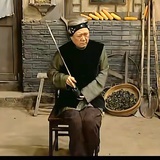 空耳天后齐老太