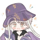 绿野