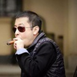 因吹斯汀