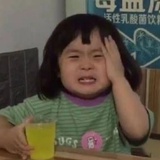 三毛的撒哈拉