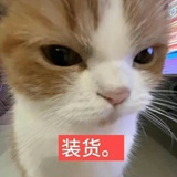 融融呐