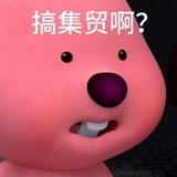 百叶丝真好吃