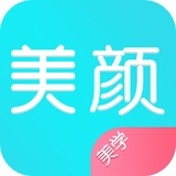 美颜美学之家