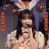 豆友209501249