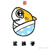 回来就好哈哈