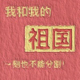 希望