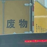 睡觉大王懒羊羊