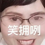 饿晕了也不吃饭