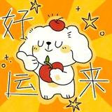 小甜豆