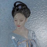 Jane
