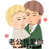 チキン南蛮