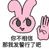 白雾红尘