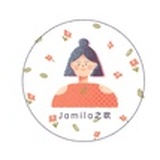 之吹Jamila