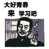 剪刀手螳螂