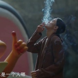 植物学家的