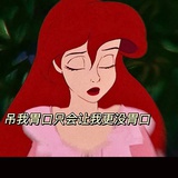 嘻嘻