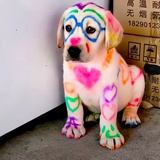 反π