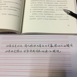 YL生下来活下去