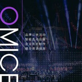 创意贩卖机