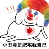 易筱易筱
