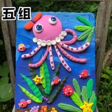 羊羊