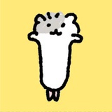 杉菜卷