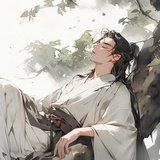 过往不究