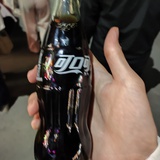 那是风