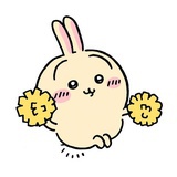 乌拉ヤハ