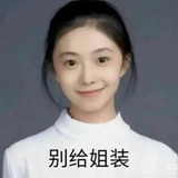 刘告存