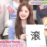 yyyy（减肥版）
