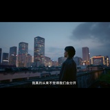 9。