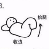 冻死我了
