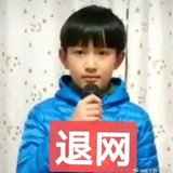 两个芒的我爸敢