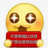 颜儿