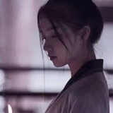 悦冉冉