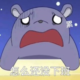 椰子水爱好者
