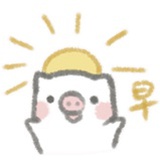 熊猫醒醒