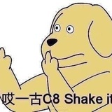 烤鸭