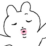 我改个名
