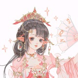 恩恩