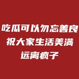 火炏焱燚🔥