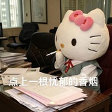 我一生如绿豆冰