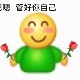 西瓜好吃😋