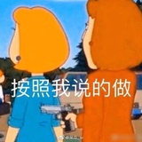 嘻哈呼呼