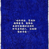 这是昵称
