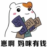 心旷神怡