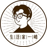 呵呵何